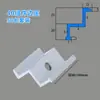 Abrazadera para módulo fotovoltaico aleación de aluminio abrazadera central abrazadera lateral panel solar generación de energía conector fijador otro