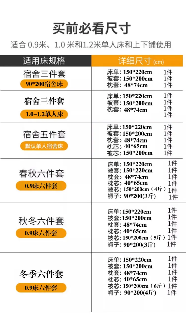 详情图(14)