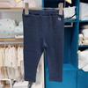 Roupas Infantis Originais Coreanas D Outono Novo Estilo Menina Simples Calças Leggings Casuais Versáteis Ms590401