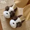 Pantuflas de peluche Hamudin 3D de perro con orejas grandes para mujer, invierno, lindas, para casa, suela suave, antideslizantes, de punta cerrada, venta al por mayor
