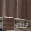 Paneles Cerámicos de Aluminio Absorbentes de Sonido para Decoración de Paredes, Paneles Insonorizados Perforados Ignífugos de Núcleo Rojo de Madera para Decoración de KTV, Escuelas y Salas de Conferencias