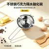 Acero Inoxidable Chocolate Impermeable Tazón para Derretir Olla para Derretir Tazón para Calentar Mantequilla Anti-quemaduras Herramientas Caseras para Hornear Olla Pequeña para Leche