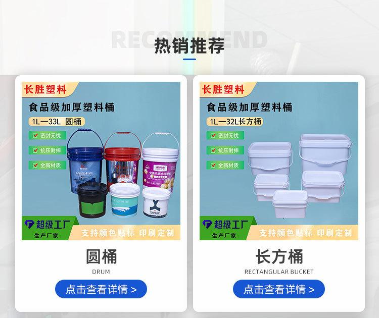 首业i