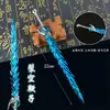 Arma de Martelos Duplos de Ao Bing, Modelo de Arma Periférica de Nezha, Brinquedo Lança de Fogo, Pingente Metálico para Mochila de Estudante, Chaveiro