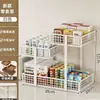 Estante de almacenamiento de escritorio, estante para bocadillos en la encimera de la mesa de comedor, organizador de varias capas, portavasos y portadulces para la mesa de centro