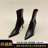 Botines Otoño/Invierno 2026 Punta Fina Tacón de Aguja Ajuste Delgado Estilo Europeo y Americano Tacón Alto Cremallera Trasera Elástica Botines Cortos para Mujer de Moda
