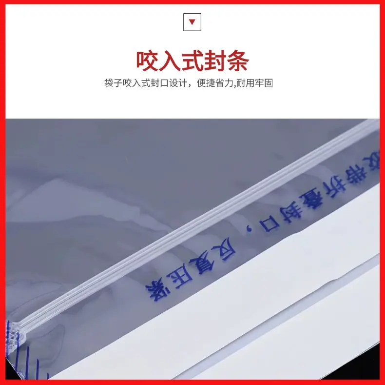 详情5