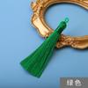 [Boleto Especial Gratis] Fleco de Borlas de 8 cm, Borla Pequeña para Bolsitas Aromáticas, Accesorios Colgantes para Marcadores de Libros DIY Venta al por Mayor