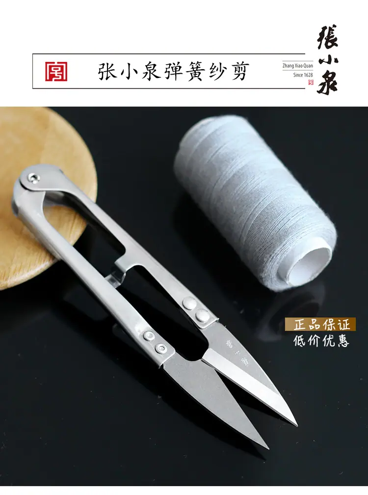 详情页_02.jpg
