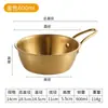 304 Bol Coreano para Vino de Arroz Acero Inoxidable Bol de Arroz Hogareño Bol para Salsas Bol con Asa Bol para Cocinar Dorado Bol Dorado para Vino Frío y Condimentos