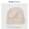 Gorro de Punto de Color Sólido Popular de Amazon para Otoño e Invierno Europeo y Americano para Hombres y Mujeres, A Prueba de Frío, Protege Orejas, Cálido, de Doble Capa, Gorro de Lana Espeso