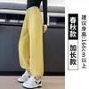 Pantalones deportivos grises para mujer, estilo fino de primavera y otoño, nuevo modelo 2026, corte holgado, con puño en los tobillos, talla petite, pantalones de chándal estilo harén linterna americano