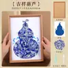 Día de la Mujer Porcelana Azul y Blanca Pintura Cerámica Kit de Materiales Hecho a Mano DIY Taller Comunitario Actividad de Calentamiento para Team Building Regalo