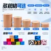 Fita Esportiva Muscular Bandagem Protetora Fita Kinesiológica Fita Elástica Corrida Fitness Basquete Badminton Caminhada Rápida Fita Muscular