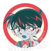 Conan delicioso Ayhara triste ladrón Kidd Kudou Shinichi Mao Lilan Detective Animación Insignia Insignia F