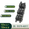 93570-A0511 Interruptor de Elevalunas para Modelos de Gama Alta con Volante a la Derecha, Adecuado para Hyundai Ix25Creta