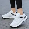 Nuevos Zapatos Versátiles de Caña Baja de Moda, Transpirables, Ligeros, Modernos, Casuales, Superficie de Cuero, Deportivos, Cómodos, Tenis Blancos de Caña Baja