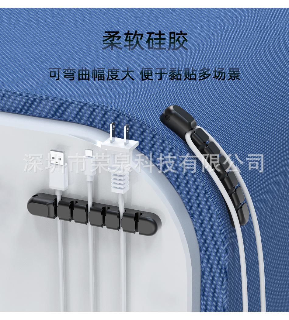 详情_05-1.jpg