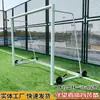 Portería de Fútbol Portátil de Aleación de Aluminio para Fútbol 5, 7 y 11 Lados Soporte de Marco de Aleación de Aluminio