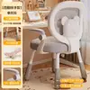 Cadeira de Aprendizagem Infantil para Uso Doméstico, Cadeira de Estudante com Altura Ajustável e Encosto de Urso, Cadeira Elevatória de Quatro Pernas para Corrigir a Postura Sentada