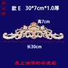 Tallado en Madera Dongyang Piezas de Flor Tallada en Madera Calcomanía Decorativa Tallada en Madera Cabezal de Puerta de Madera Maciza Marco de Puerta de Flor Larga Pared de Fondo Flor de Madera