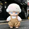 Solo ropa de muñeca: Ropa con colgante Dimoo Diario de recién nacido, lindos animales de dibujos animados, expresiones divertidas, conjunto de overol y sombrero