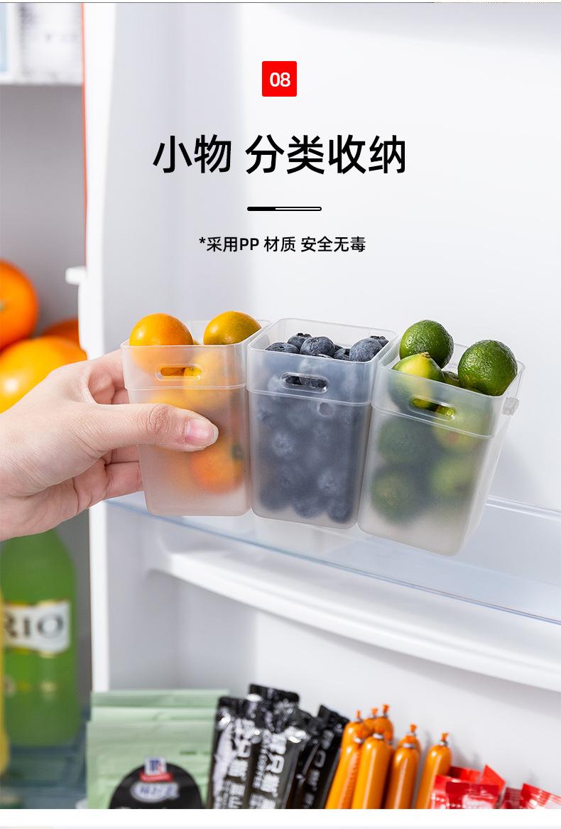 FTS179冰箱侧面收纳盒_09.jpg