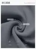 Pantalones de yoga acampanados ligeros sin costuras incómodas, pantalones de yoga acampanados de cintura alta, pantalones acampanados de pierna ancha ajustados para fitness para personas petite