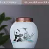 Tetera de panda creativa caja de regalo de panda de dibujos animados embalaje tetera de cerámica vacía almacenamiento de té negro té blanco té verde sellado