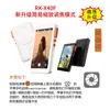 Dispositivo de Espejo para Pantalla de Selfie de Teléfono Móvil Nuevo Modelo Transfronterizo, Dispositivo de Proyección de Pantalla Magnética Trasera para Selfies, Gadget de Selfie para Viajes, Stock Listo de Fábrica