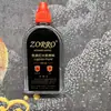 Venta al por mayor para hombres Llavero Encendedor con forma de pistola de queroseno Divertido Novedad Creativo Personalizado Transfronterizo Dropshipping