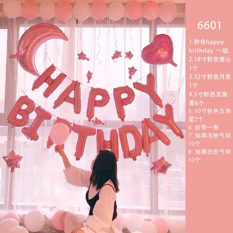 6601