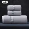 Toallas de Baño Grandes para Hombre al por Mayor, 100% Algodón Grado A, Toallas de Algodón Puro de Hotel para Bañarse, Uso en Casa, Engrosadas, Suaves, Absorbentes, Fábrica de Gaoyang