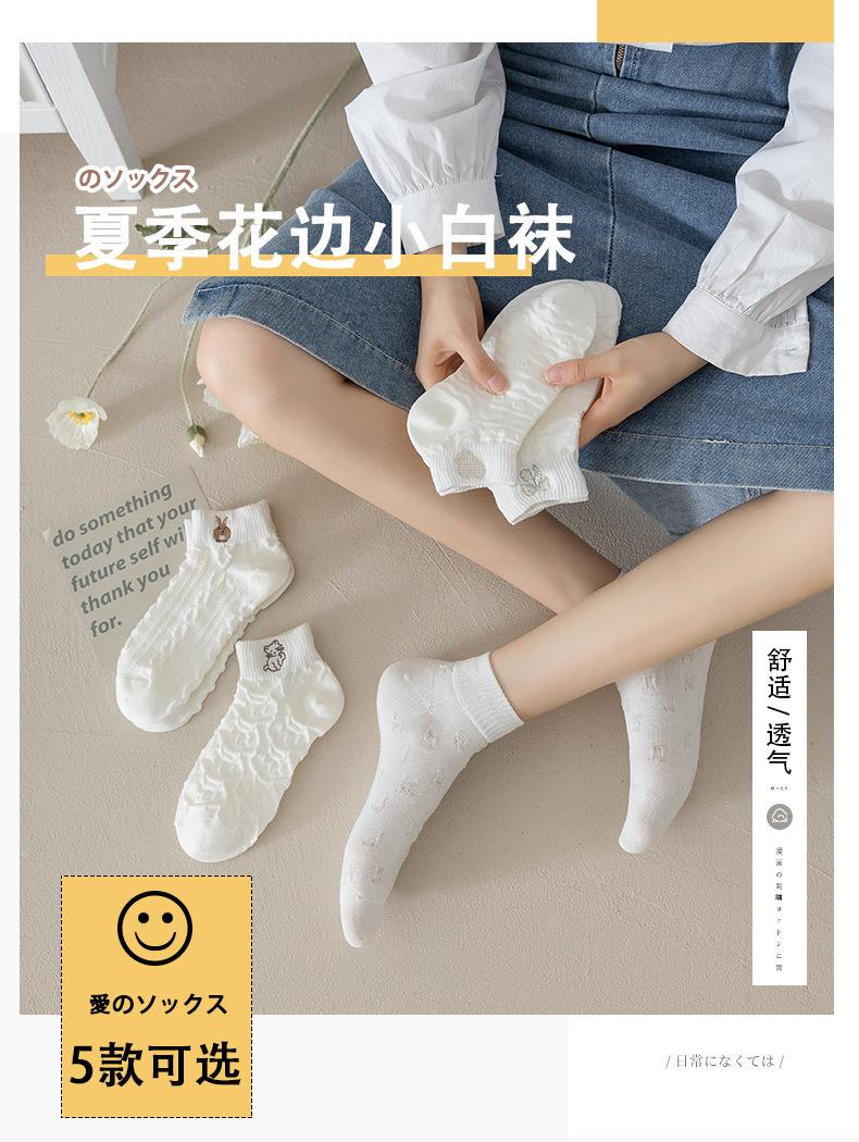 详情-01.jpg