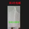 Lámpara de Cristal de Lujo Ligero Accesorios de Vidrio Piezas Colección Piezas de Vidrio con Forma de Copo de Nieve Accesorios de Iluminación para Sala de Estar Comedor Dormitorio