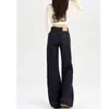 Calça Jeans Reta Forrada com Fleece Azul Denim para Mulheres, Novo Estilo Inverno 2025, Calça Larga de Perna Larga Azul Escuro Petite Comprimento Total