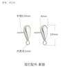 Aretes de Plata S925 Accesorios Aretes Materiales de Producción DIY Simples con Bandeja Colgante Soporte para Aguja de Oreja Plata Accesorios de Joyería para la Oreja