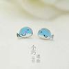 Aretes Mini de Pececitos Simples y Lindos Estilo Coreano para Celebridad de Internet en Vivo Plata 925 Elegantes