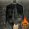 Nueva colección de otoño e invierno: sudadera lujosa de manga larga con forro de forro polar y diseño de cielo estrellado, con un degradado de moda y detalles desgastados, y un elegante cuello redondo