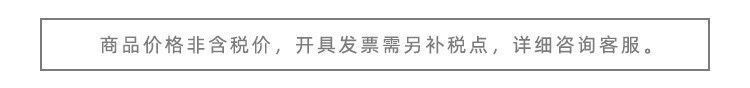 QQ图片20210923235403