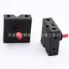 Interruptor de Engrenagem Rotativo para Pequenos Eletrodomésticos 10A 32*32mm Interruptor de Controle de Temperatura para Panela Elétrica com Ajuste de Potência de Três Velocidades