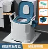 Vaso Sanitário Portátil para Idosos, Vaso Sanitário Antiodor para Grávidas, Cuspidor Portátil Simples para Canteiro de Obras Temporário, Cadeira de Vaso Sanitário para Adultos