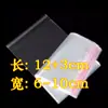 Bolsas Adhesivas Opp al por Mayor del Fabricante 6~10*15cm Largas Gruesas Transparentes Impermeables Bolsas de Empaque Bolsas de Almacenamiento