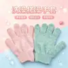 Toalla de baño, guantes de baño, toalla de baño de cinco dedos, frotamiento de barro en la espalda, guantes de masaje de doble cara, bola de baño, puesto de suministro