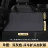Cama de acampamento extensão de carro placa de extensão cama de viagem de carro protetor de cabeça porta-malas de carro colchão de dormir atacado