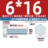 Haste de Parafuso Galvanizada de Aço Carbono Grau 4.8 Norma Nacional Gb30 30 Parafusos Parafuso Sextavado Externo Parafuso de Ferro Galvanizado Branco