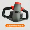 Accesorios Zhongli Little King Kong, Ruedas de Tracción para Vehículos de Transporte Eléctrico, Motores para Vehículos de Transporte Hidráulico, Accesorios para Manillar de Carretilla Elevadora, Juego Completo