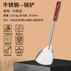 Pala para Saltear de Acero Inoxidable Estilo Chino con Mango de Madera Pala para Saltear Cuchara para Sopa Juego de Utensilios de Cocina para el Hogar Juego Completo de Pala y Cuchara Anti-escaldadura