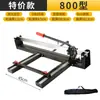Máquina Cortadora de Azulejos de Acero Resistente Cuchillo de Empuje Manual de Alta Precisión Cortador de Azulejo de Piso Empujado a Mano