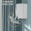 Deflector de viento para aire acondicionado doméstico para evitar el flujo de aire directo, protector de viento universal de pared para el cuidado posparto